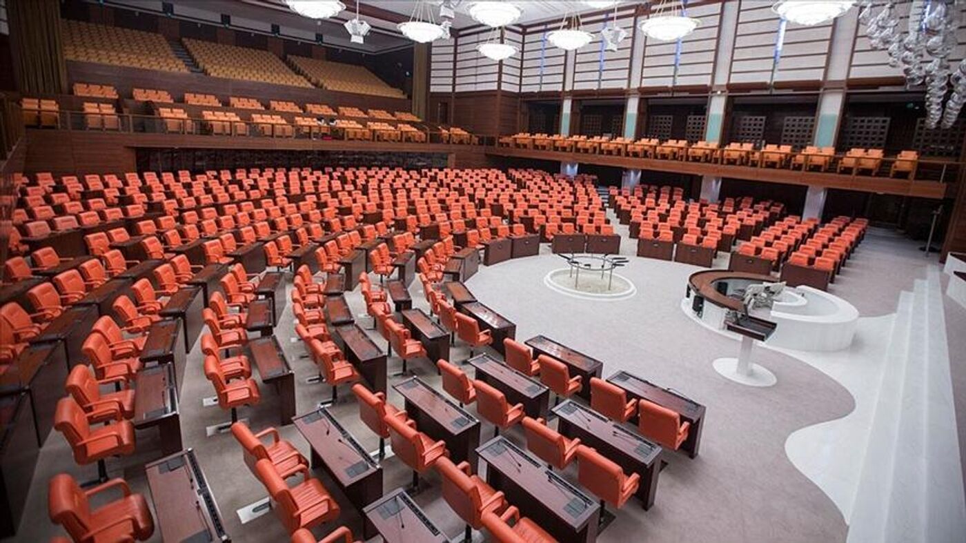 Türkiye Büyük Millet Meclisi 28. Dönem Erzincan Milletvekilleri Kim? Yapay Zekaya Sorduk