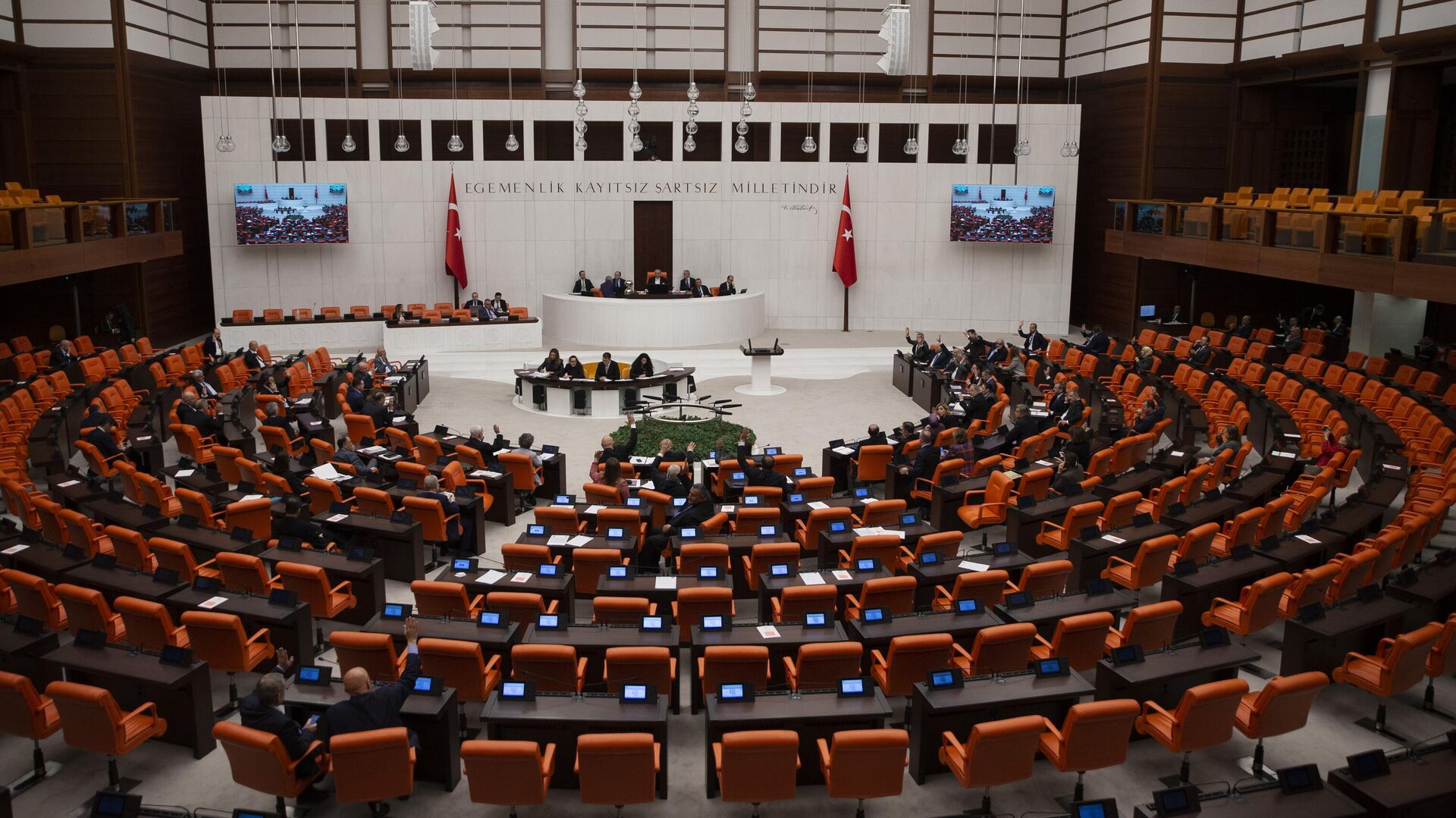 Türkiye Büyük Millet Meclisi 28. Dönem Elazığ Milletvekilleri Kim? Yapay Zekaya Sorduk