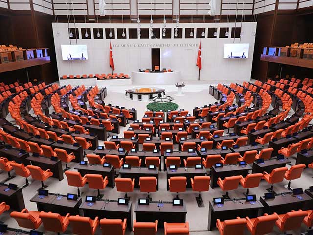 Türkiye Büyük Millet Meclisi 28. Dönem Ağrı Milletvekilleri Kim? Yapay Zekaya Sorduk
