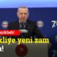 Emekli Erdoğan'dan yeni zam istiyor! Bomba iddia! Cumhurbaşkanı son dakika eklemesi yapabilir mi?