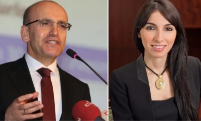 Mehmet Şimşek ve Hafize Gaye Erkan'ın Katıldığı Toplantı: Yatırımcıların Gözünden Değerlendirme