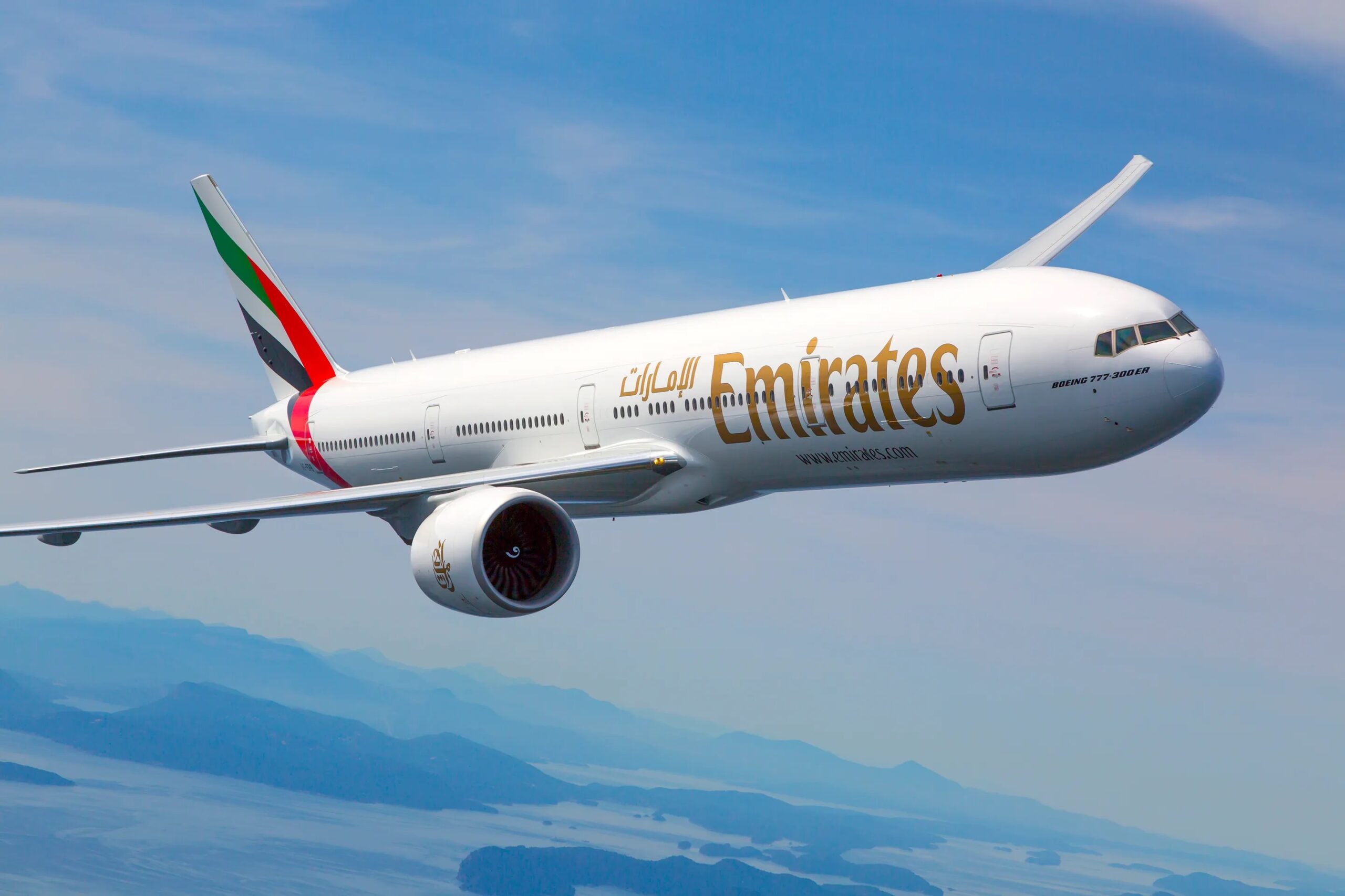 3.000 Dolar Maaşla Havayolları Personeli Aranıyor! Emirates Havayolları Personel İlanı ve Başvuru Şartları