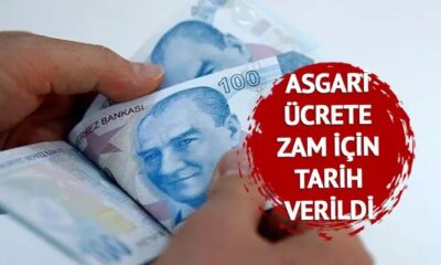 ASGARİ ÜCRET 15 BİN TL! AK Parti Asgari Ücret Zammını Açıkladı! 2024 Asgari Ücret Ne Kadar Olacak?