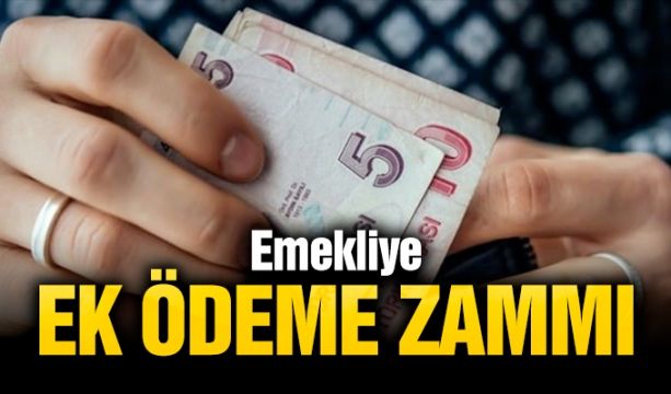 Emeklilere Müjdeli Haber: Bağ-Kur, SSK, 4C ve EYT’lilere Ek Ödeme Müjdesi – En Az 12.000 TL Destek Yolda!