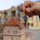 İlk Evini Alacaklar Dikkat! Düşük Faizli Konut Kredisi Şartları ve Başvuru Tarihleri Belli Oldu