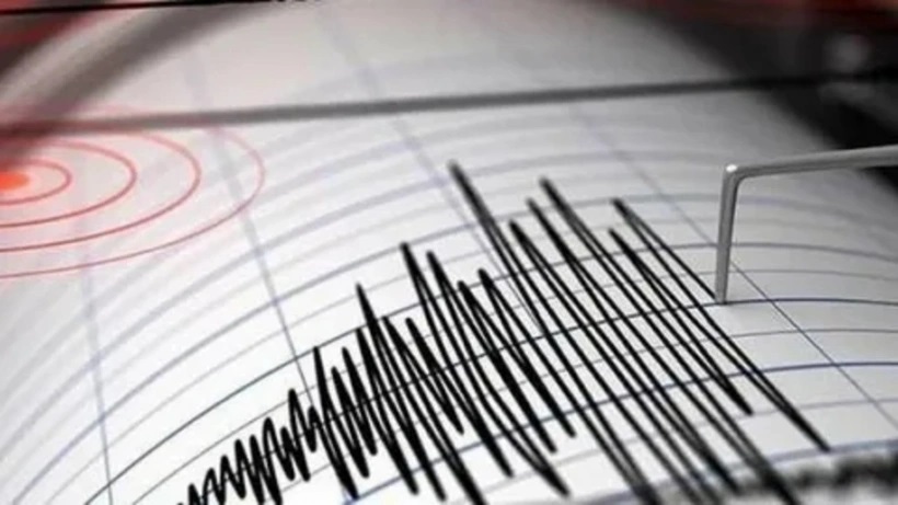 SON DAKİKA! Malatya'da 4,5'lik Deprem