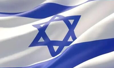 İsrail Markaları Boykot Listesi 2023! Hangi Ürünler İsrail Malı? Güncel Liste