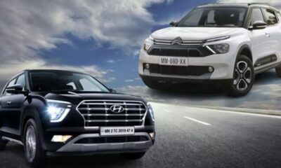 PATRON ÇILDIRDI! 380.000 TL'ye Sıfır Otomobil Satışta! Hyundai ve Citroen'den Muhteşem İndirim Kampanyası