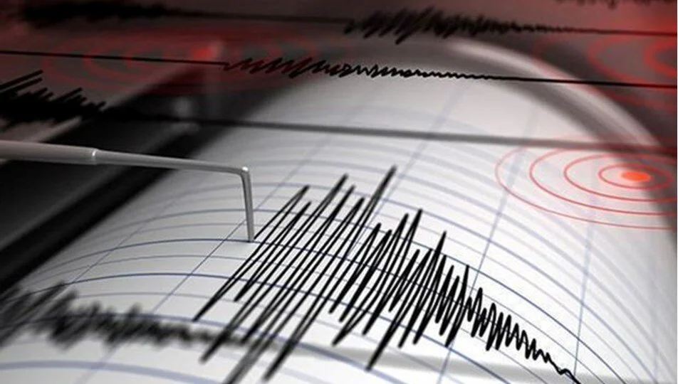 Son Dakika Deprem Haberleri: Bugün Deprem Oldu mu? İşte 26 Mayıs 2024 Pazar Günü Son Depremler