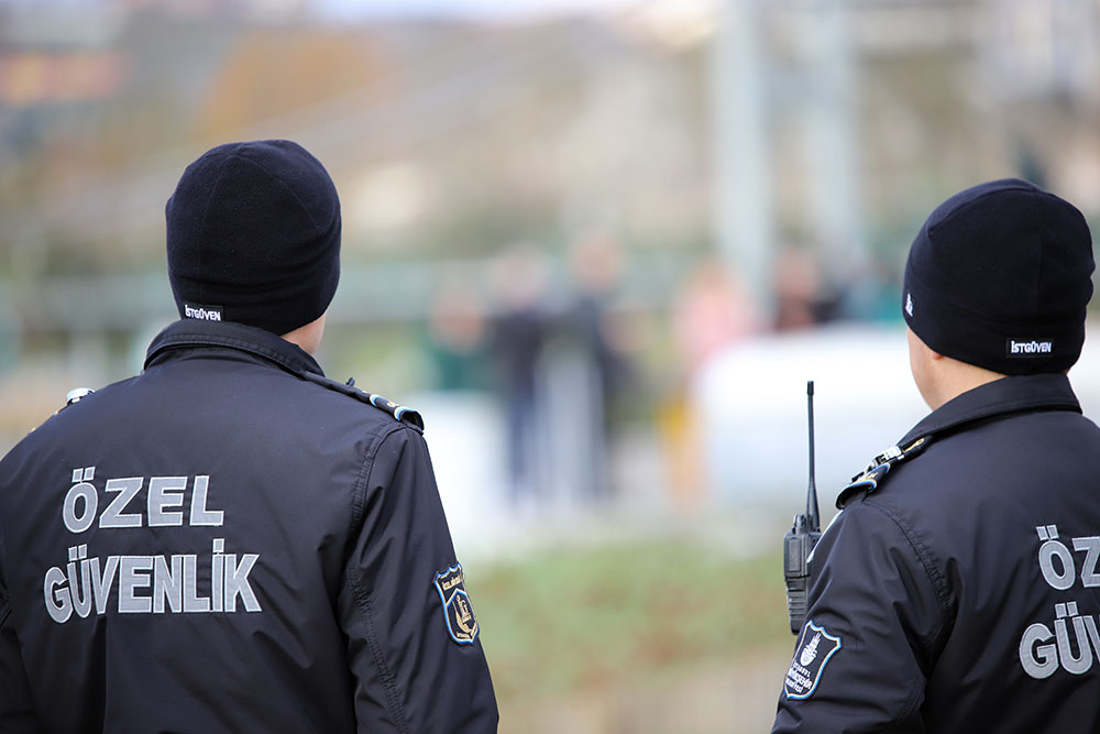 İŞKUR Güvenlik Görevlisi Alımı: Başvuru Süreci ve Şartları