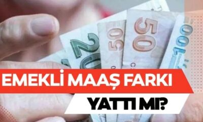 SSK, Bağ-Kur Emekli maaş farkı ne zaman yatacak: AK Parti'den açıklama! Karar hangi tarihte yasalaşacak?