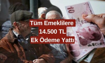 SSK, BAĞKUR, EYT, Emekli Sandığı Emeklilerine Duyuru Yapıldı! Maaşınıza Ek 14.500 TL Hesabınızda