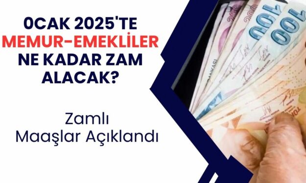 Emekliler ve Memurlar İçin Ocak 2025 Zam Tahminleri Gelmeye Başladı! Ne Kadar Zam Yapılacak?