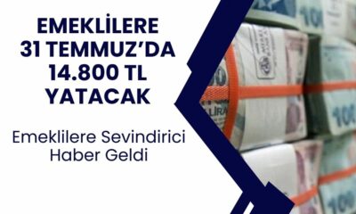 Son dakika açıklandı! EMEKLİ maaşlarını alanlara IBAN numarasına 31 Temmuz'a kadar 14.800 TL yatacak