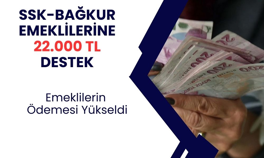 SGK-SSK, BAĞKUR’lu emekliye ek zamla birlikte ikramiye gibi ödenecek! Emekliye 22 bin TL ödeme! Tüm emeklilere