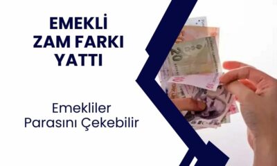 Emekliler DİKKAT! Zam farkı ödemeleri bugün yapılacak