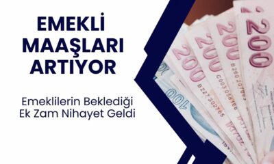 Emekli maaşları artıyor: En düşük maaş ve yeni zamlı tablolar açıklandı!