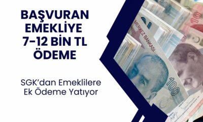 SGK başvuru yapan emeklilere "EK ÖDEME" olarak 7-12 Bin TL ödeme yapacak! Emekli olmak yeterli