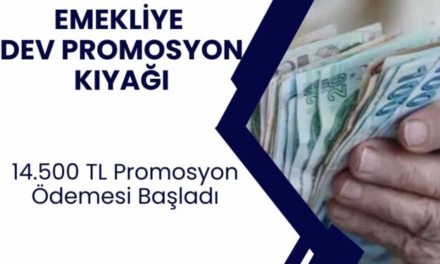 Türkiye Finans'tan Emeklilere Büyük Müjde! 14.500 TL Nakit Promosyon ve Ekstra Ödüller