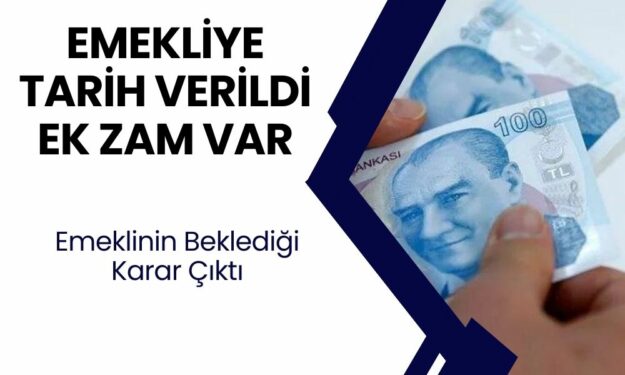 Emekli Maaşları Değişti: 25 Ağustos’tan Sonra Emekli Maaşlarına Yeni Zam!