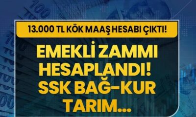 SSK, Bağ-Kur ve Emekli Sandığı emeklilerinin maaşları yıl sonu enflasyon tahminlerine göre yeniden hesaplandı. Merkez Bankası tarafından açıklanan enflasyon tahminlerine göre maaş artışları da şekillenmiş oldu.