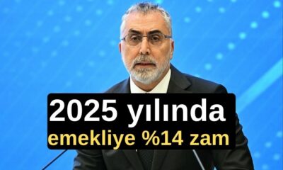 İlk hesap geldi: Emekliye, memura zamlı maaş tablosu yenilendi! %14'lük enflasyonla 12.500, 15.850, 20.500 TL alana...