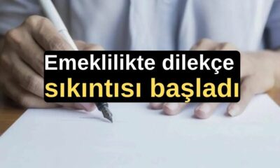 Emeklilikte dilekçe sıkıntısı: Yüksek maaş almak için ne yapmak gerekiyor?