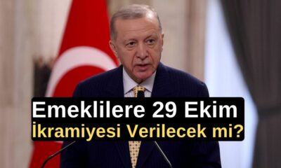 Emeklilere ikramiye, 29 Ekim ikramiyesi, 5 bin TL ikramiye, Cumhuriyet Bayramı, Hükümet açıklaması, Hazine ve Maliye Bakanı, Mehmet Şimşek, Ek ödeme, Emekli maaşı, Enflasyon, Yaşam maliyeti, Ekonomik koşullar, Seyyanen zam, Emeklilerin beklentisi, 2024 yılı zam oranları,