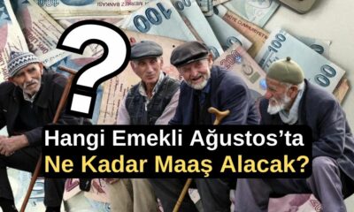 Emeklinin ek zam farkı ne kadar? Hangi emekliye ne kadar ödenecek?