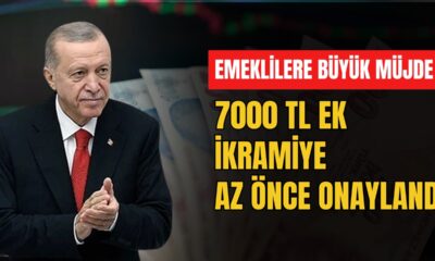 Emekli İkramiyesi, 2025 Zamları, 7000 TL İkramiye, Bayram İkramiyesi, Ramazan Bayramı İkramiyesi, Kurban Bayramı İkramiyesi, Emekli Maaşı, Cumhurbaşkanı Recep Tayyip Erdoğan, 2024 İkramiye Artışı, Maddi Destek,