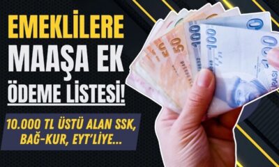 Emekliye maaşa ek ödeme listesi şekillendi! Taban aylıkla değişti: 12.500 TL üstü alan SSK, Bağ-Kur, EYT'liye...