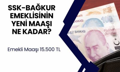 En Düşük Emekli Maaşı 15.500 TL Olacak Mı? Cevap Geldi