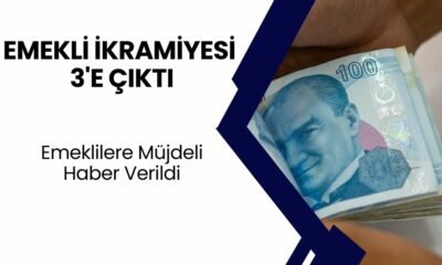 Emekli İkramiyesi 3'e Çıktı! Kurban, Ramazan Bayramına Ek İkramiye Daha Verilecek!