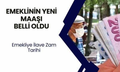 Emekli Maaşları Yine Değişti: 25 Ağustos’tan İtibaren Geçerli Olacak Yeni Emekli Maaşları