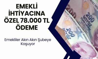 Ziraat Bankası, Emeklilere Tek Seferlik 78.000 TL Ödeme Yapacağını Açıkladı