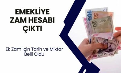 Emekliye yüzde 38 zam hesabı çıktı! SSK, Bağ-Kur'luya 23.946 TL ile yüzde 1.2 fark ödemesi yolda! Primi az olanlarla 12.500, 13.000 TL alanlar...