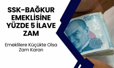 Emeklilere maaş farkı müjdesi! SGK-SSK, Bağ-Kur'luya yüzde 5'lik ek ödeme yolda! 9.550, 10.150, 11.500, 12.500 TL alanlar...