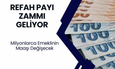 Refah Payı Ödemesi Geliyor! SSK,Bağkur, Emekli Sandığı Emeklilerine Müjdeli Haber Geldi