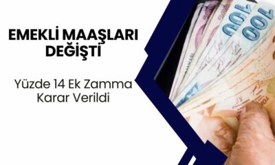 SSK ve Bağ-Kur Emeklilerine Haber Geldi! Emekli Maaşları Değişti! Yüzde 14 Zam