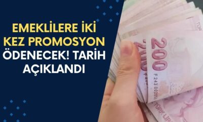 Emeklilere İki Kez Promosyon Ödenecek! Tarih Açıklandı: O Bankadan