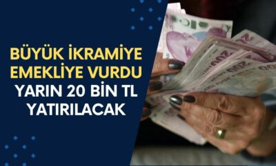 Büyük İkramiye EMEKLİYE Çıktı! 20 Bin TL EK ÖDEME Yarın 09.30'da Başlayacak