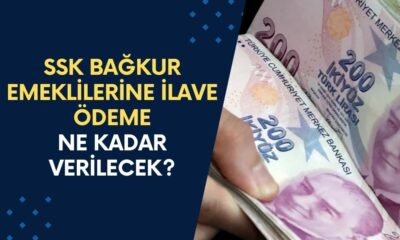 SSK BAĞKUR Emeklilerine İlave Ödeme! Maaşı 12.500 13.000 14.000 TL Olanlar Ek Ödeme Alacak