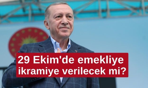 29 Ekim'de emekliye ikramiye verilecek mi 2024? Emekliye bu yıl da 5 bin TL ikramiye var mı?