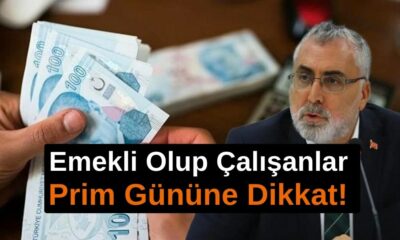 Emekli maaşı zammı, SSK emeklileri, Bağ-Kur emeklileri, Memur maaş zammı, Merkez Bankası enflasyon tahmini, Ocak 2025 maaş artışı, Enflasyon farkı, Piyasa Katılımcıları Anketi, Yıl sonu enflasyon tahmini, Refah payı,