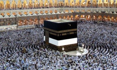 Hac kayıtları ve kayıt yenileme nasıl yapılır? Hac kayıt sürecinin ayrıntıları duyuruldu