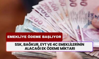 16 Milyon Emeklinin Heyecanla Beklediği Karar Açıklandı! İşte SSK, Bağkur, EYT ve 4C Emeklilerine Ek Ödeme Miktarı