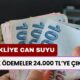 SSK, BAĞ-KUR, 4C Emeklilerine Ek Ödemeler Değişti! Milyonlarca Emekliye24 Bin TL Verilecek