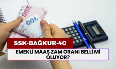 Emekli Maaş Zam Oranı Belli Mi Oluyor? SSK, BAĞKUR, 4C Emekli Maaşı Değişiyor! En Düşük Emekli Maaşı?