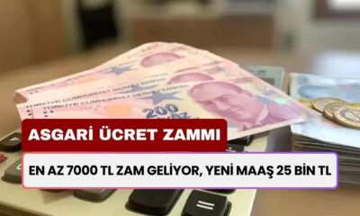 Asgari Ücret Zammı! 2025’te En Az 7000 TL Zam Geliyor, Yeni Maaş 25 Bin TL’ye Yaklaşıyor!