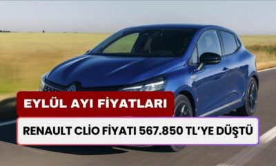 Renault Clio Eylül Fiyatı! 567.850 TL’ye Düşüyor! Sıfır KM Araç Almak İsteyenler Bu Fırsatı Kaçırmasın!